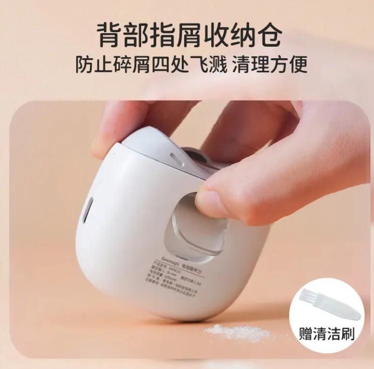 Electric Nail Clipper